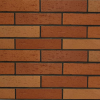 MODERN BRICK, مودرن بريك