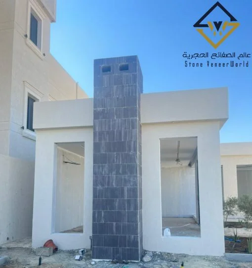 OASIS STONE WINDE - Image 5