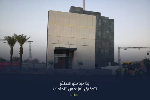 ⁦TRAVERTINE 052⁩ - الصورة ⁦7⁩