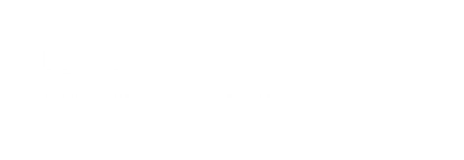 SVW Company